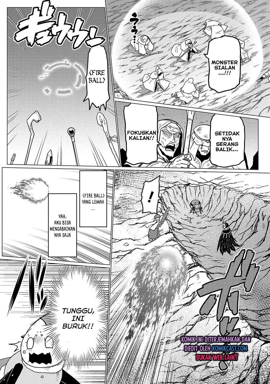 Kumo desu ga, Nani Ka?